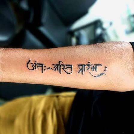टॅटू